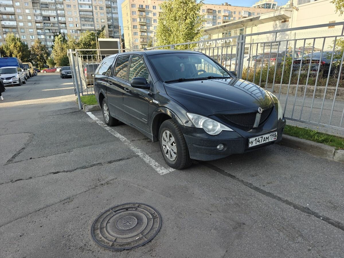 Открыть фотографии: SsangYong Actyon Sports I