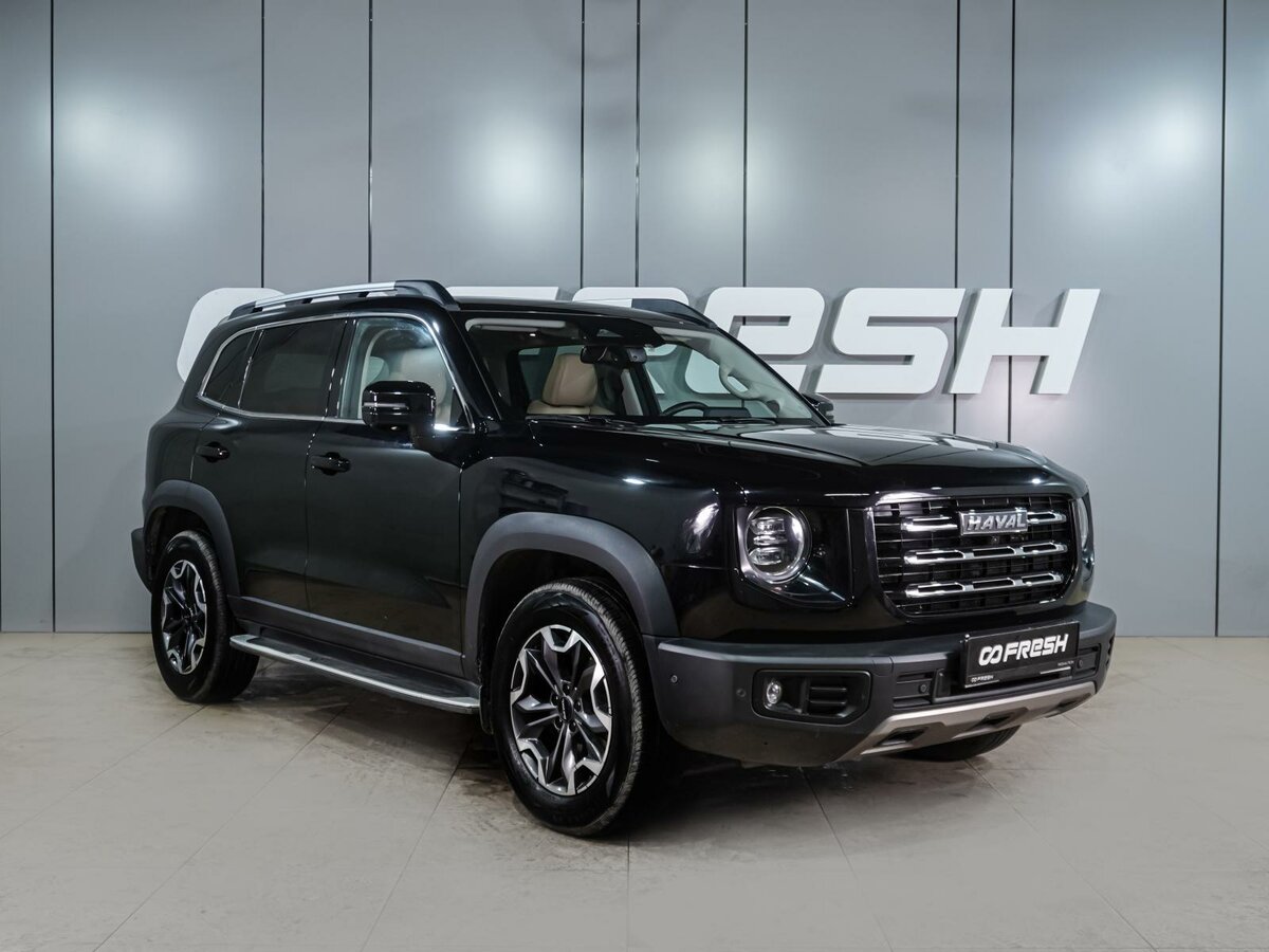 Открыть фотографии: Haval Dargo I