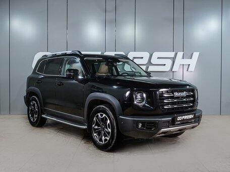 Haval Dargo I