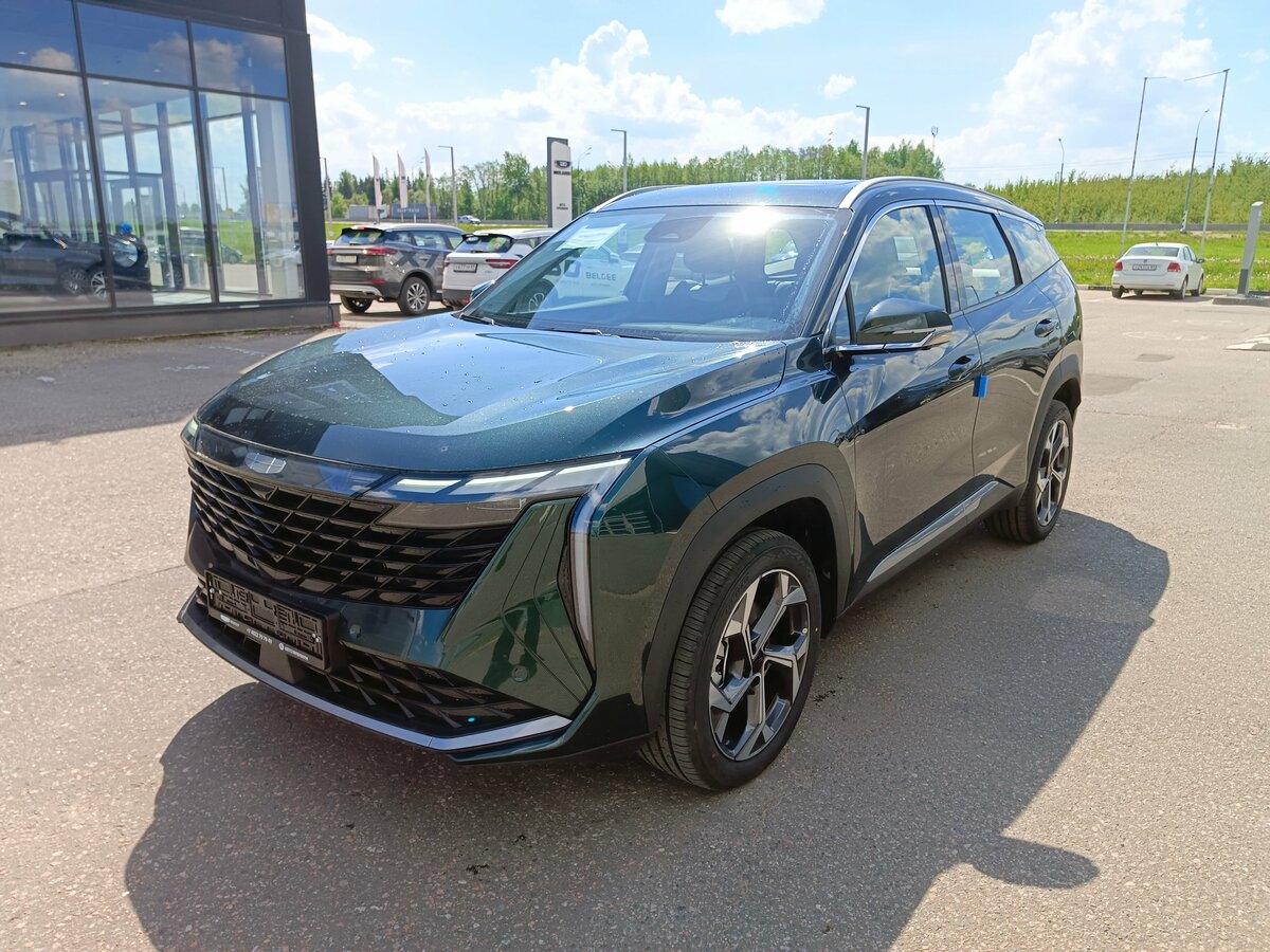 Geely Atlas II