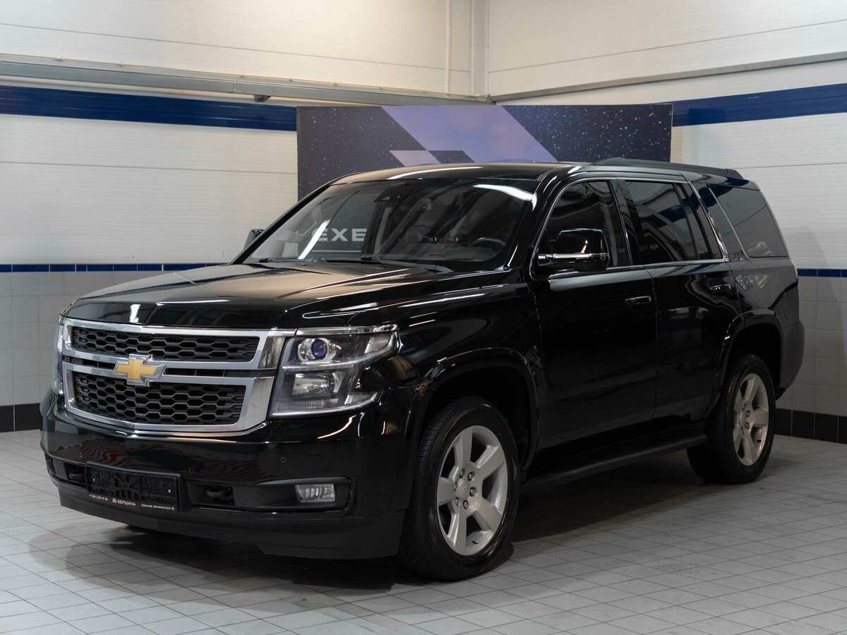 Chevrolet Tahoe IV