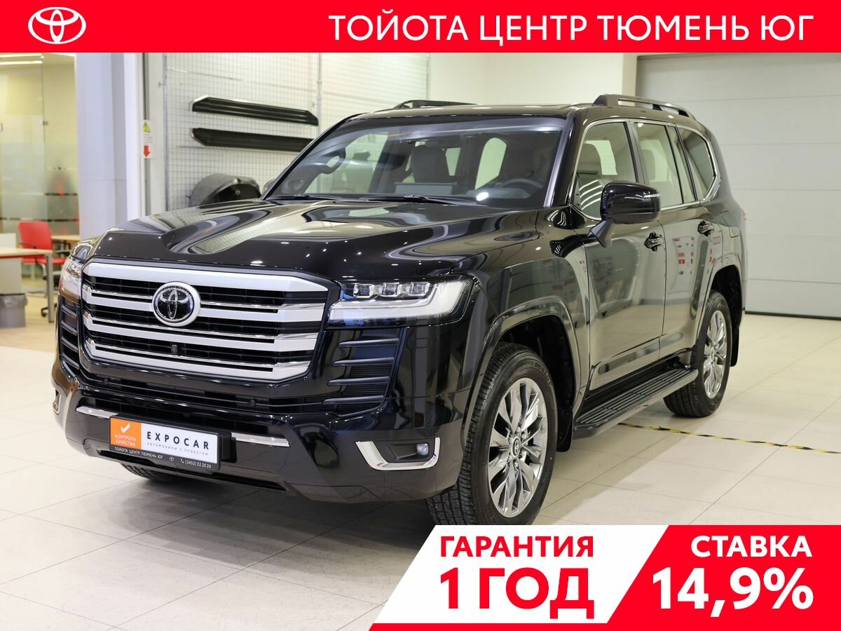 Открыть фотографии: Toyota Land Cruiser 300 Series