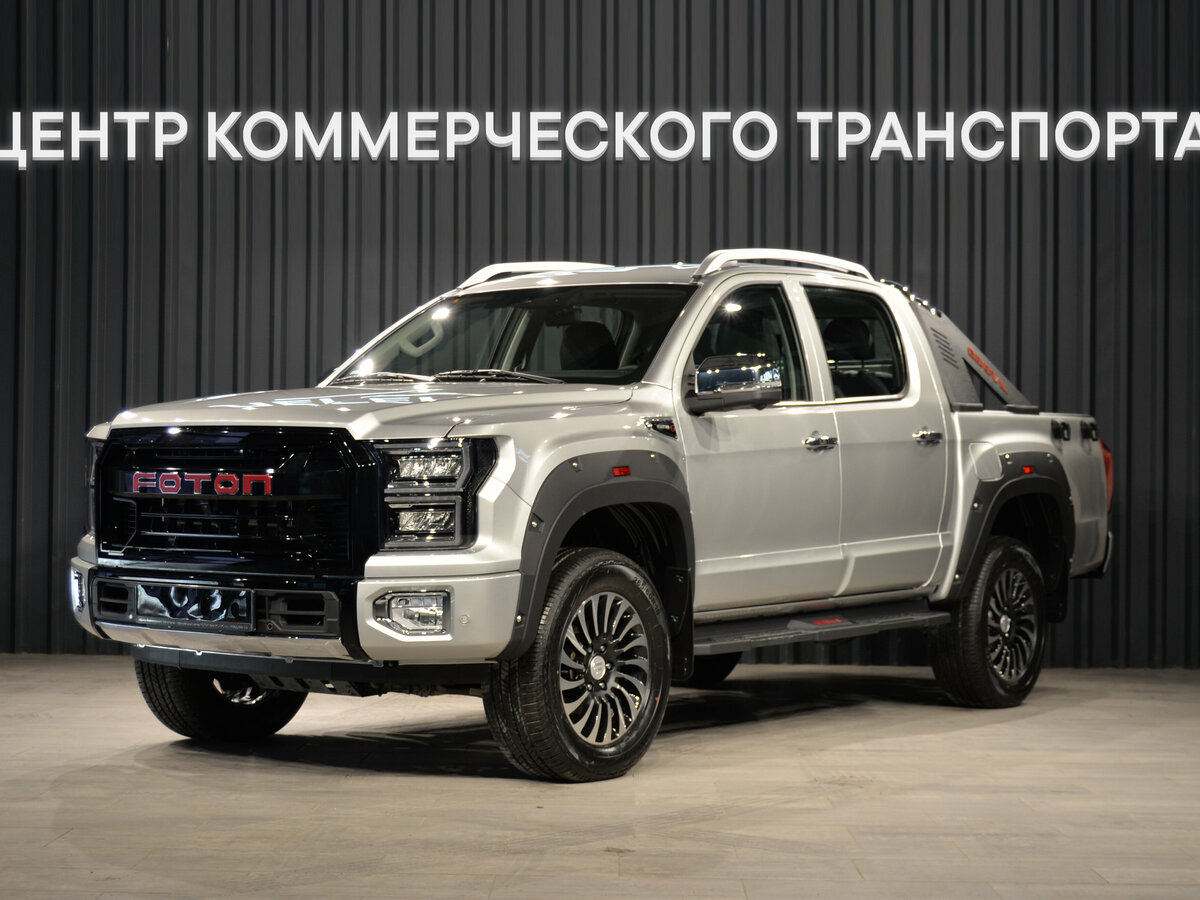 Foton Tunland G9