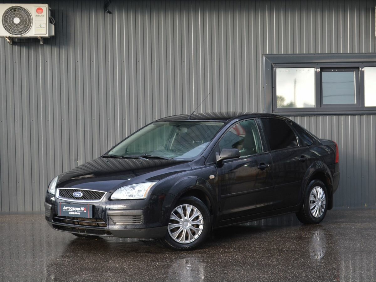 Открыть фотографии: Ford Focus II