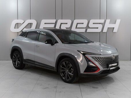 Changan UNI-T I