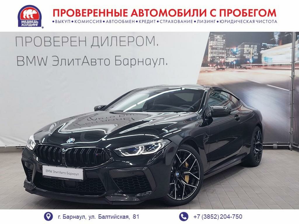 Открыть фотографии: BMW M8 I (F91/F92/F93)
