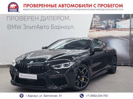BMW M8 I (F91/F92/F93)