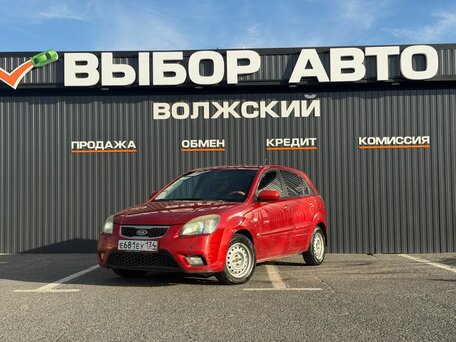 Kia Rio II Рестайлинг