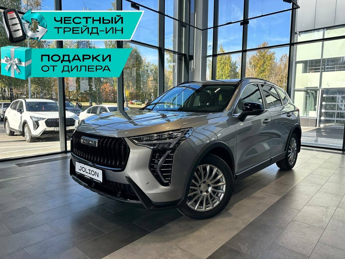 Открыть фотографии: Haval Jolion I Рестайлинг 2