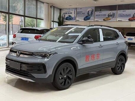 Volkswagen Tharu XR