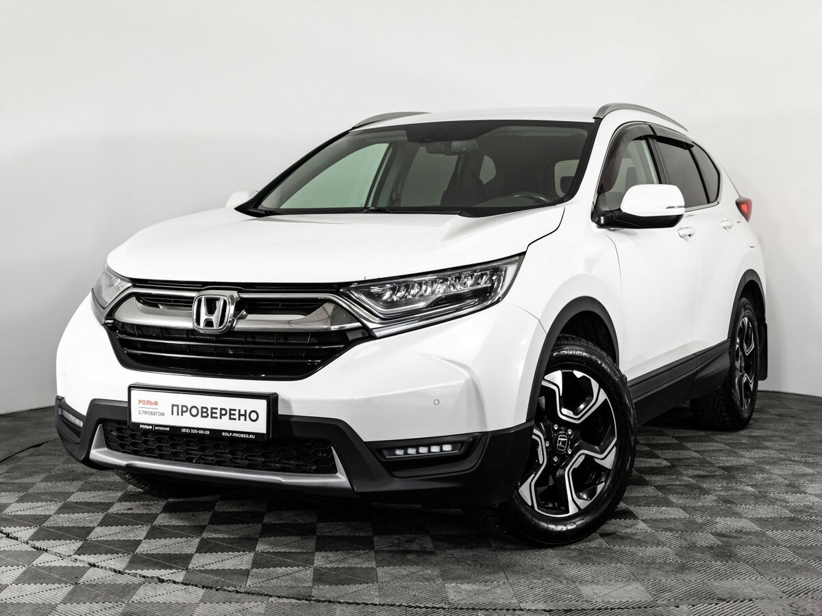 Открыть фотографии: Honda CR-V V