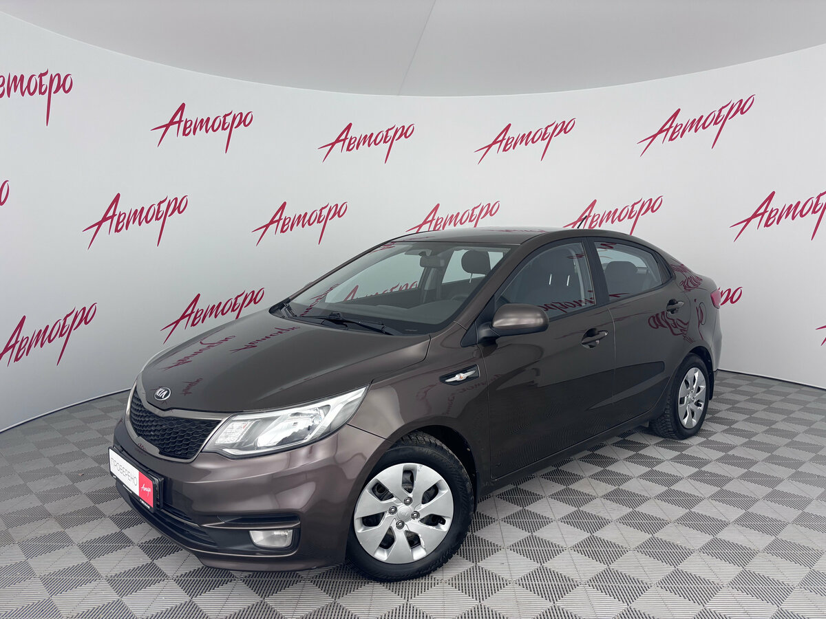 Kia Rio III Рестайлинг