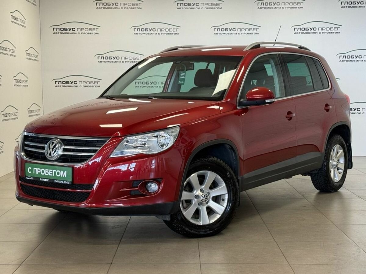 Открыть фотографии: Volkswagen Tiguan I