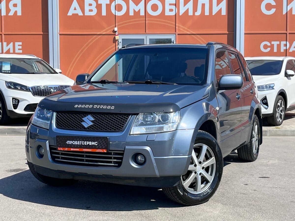 Открыть фотографии: Suzuki Grand Vitara II Рестайлинг