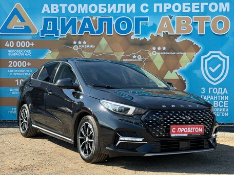 Omoda S5