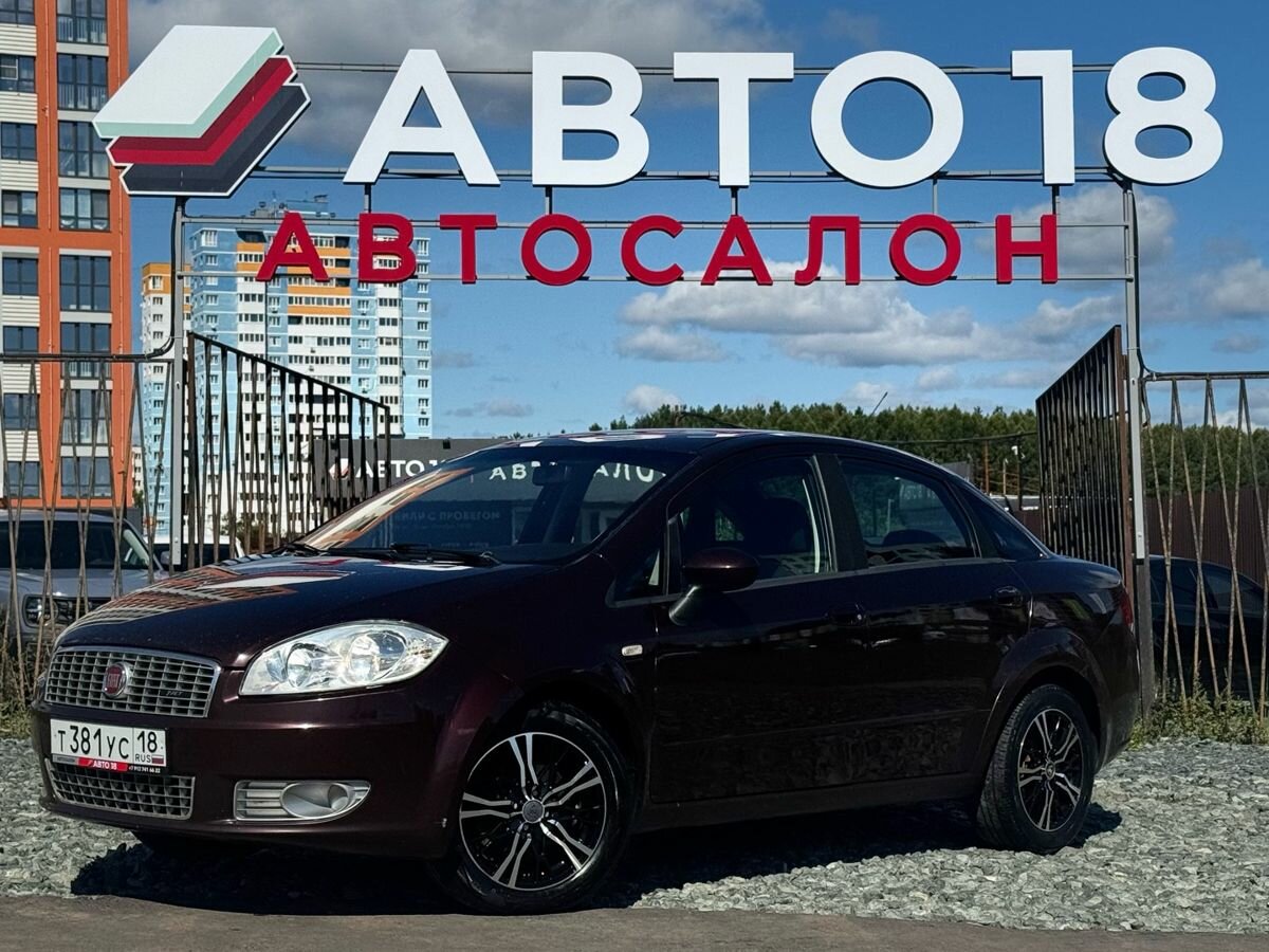Открыть фотографии: Fiat Linea