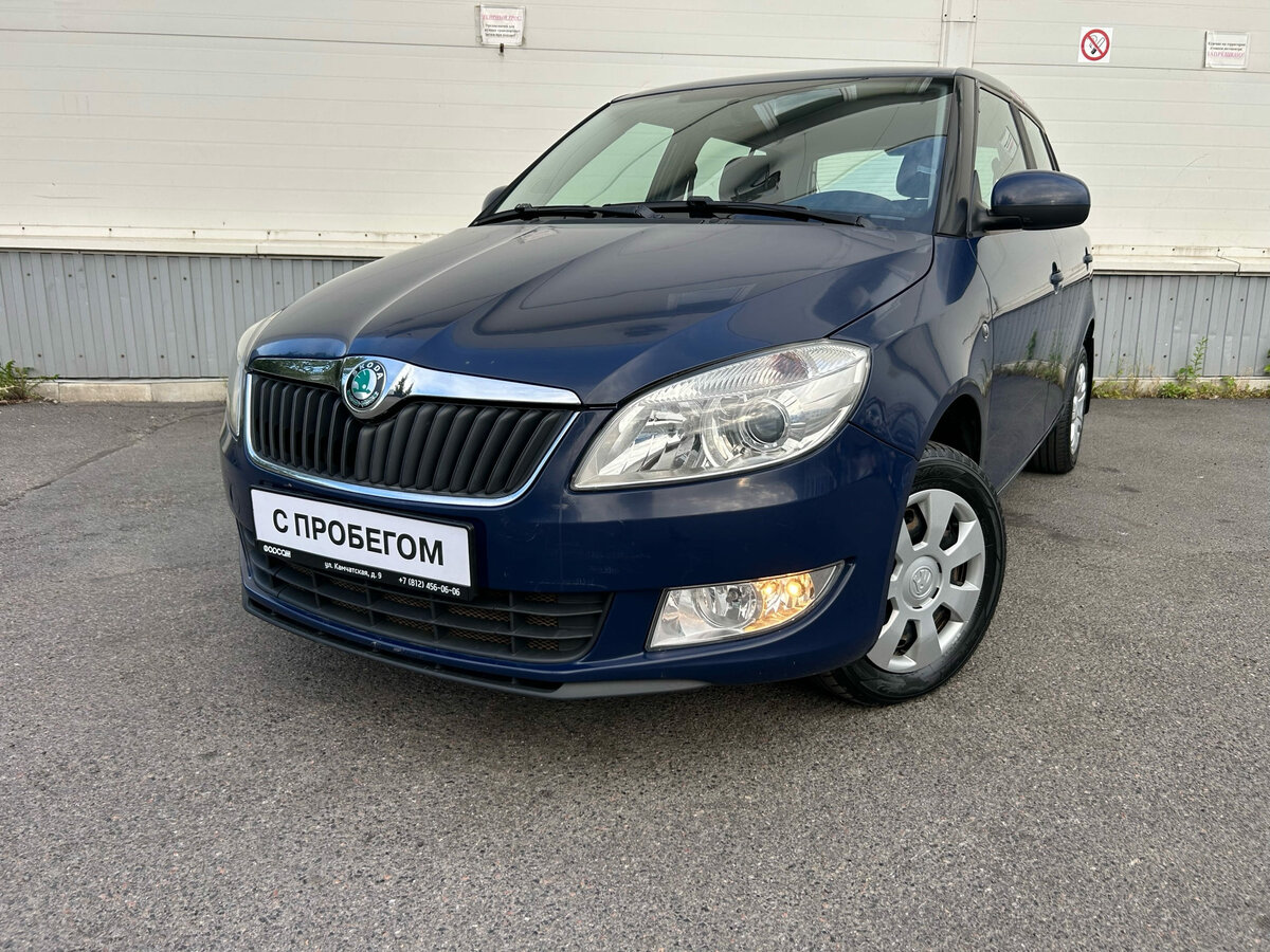 Открыть фотографии: Skoda Fabia II Рестайлинг