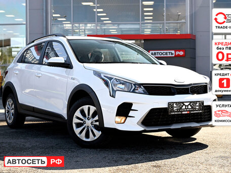 Solaris KRX
