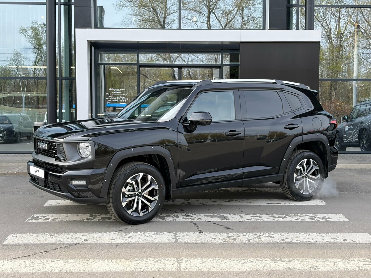 Haval H7 I