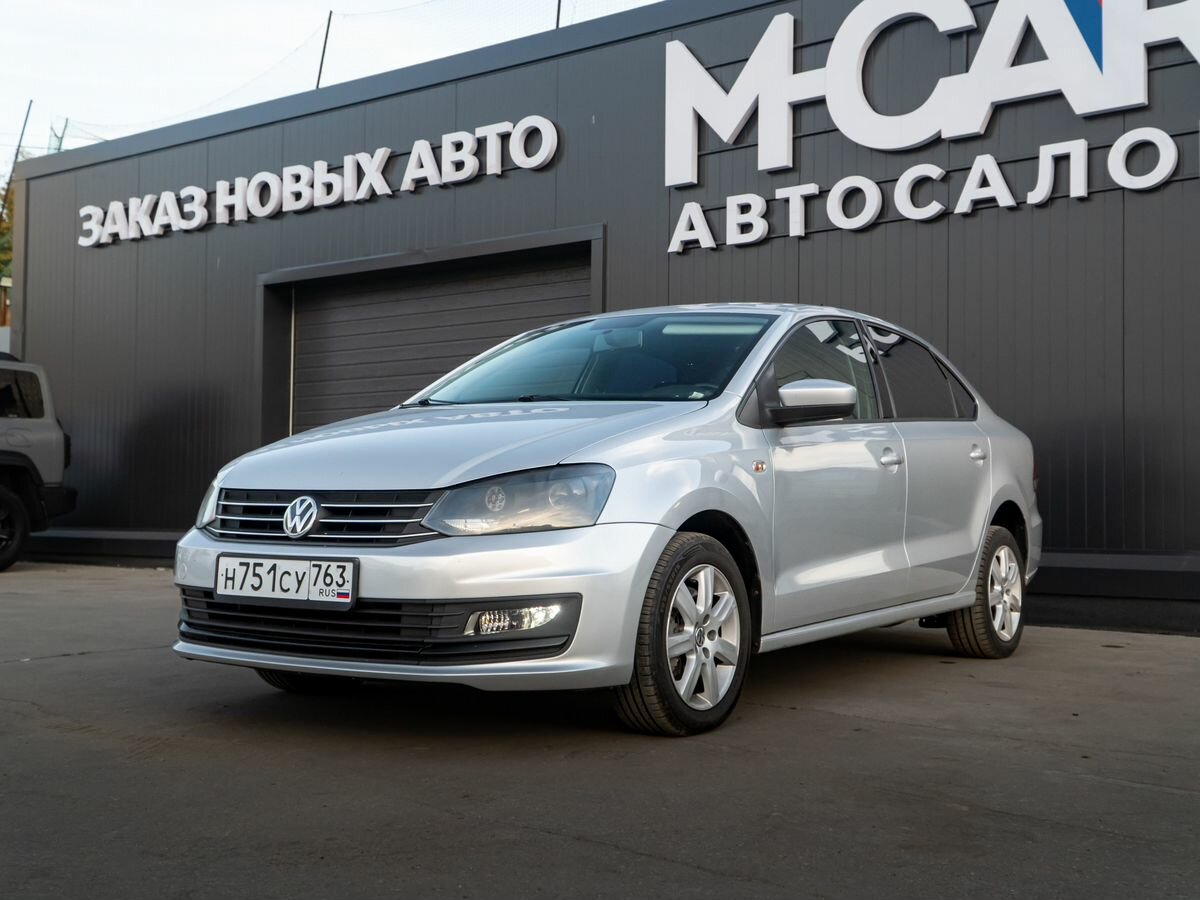 Открыть фотографии: Volkswagen Polo V Рестайлинг