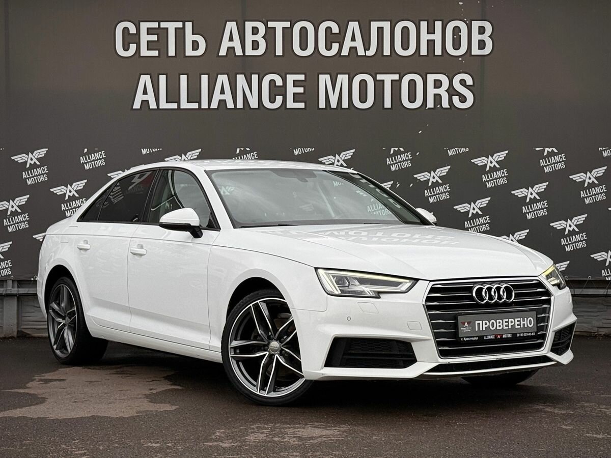 Открыть фотографии: Audi A4 V (B9)