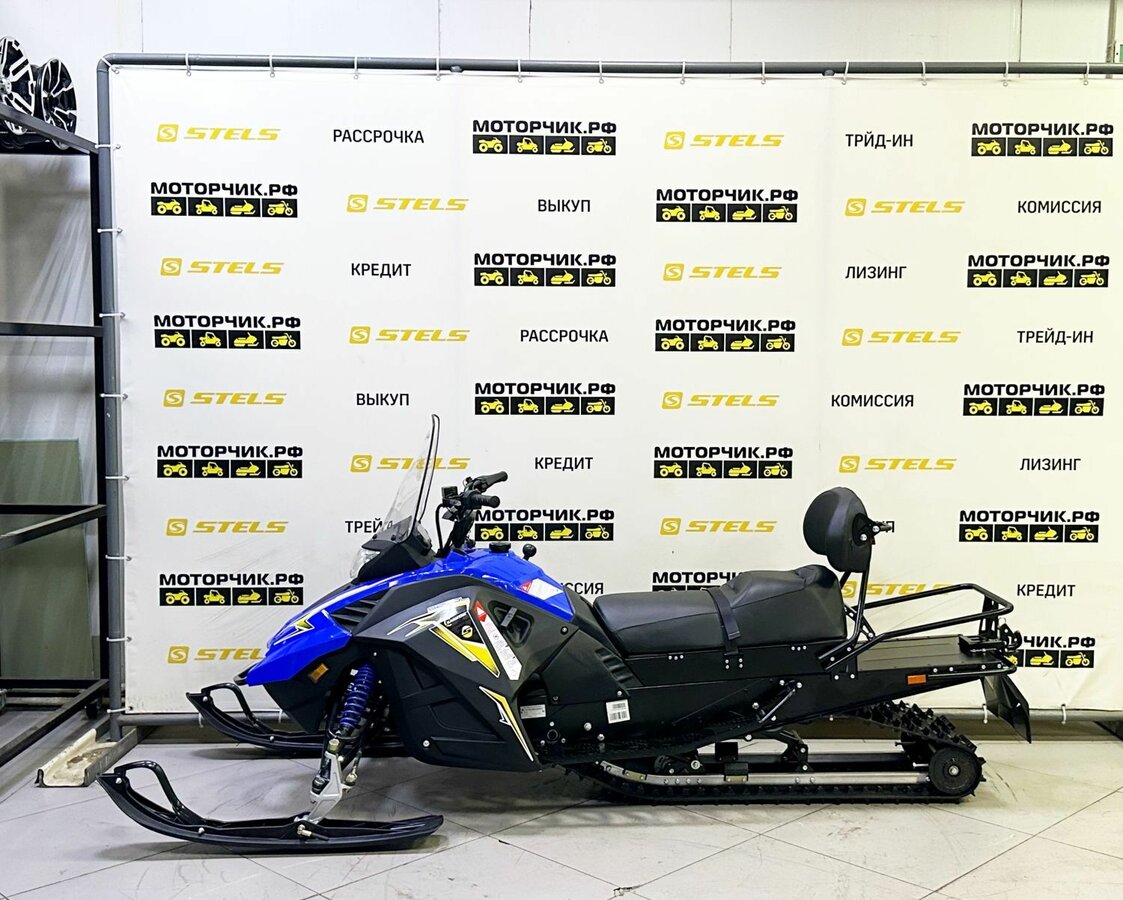 Stels Капитан S200L