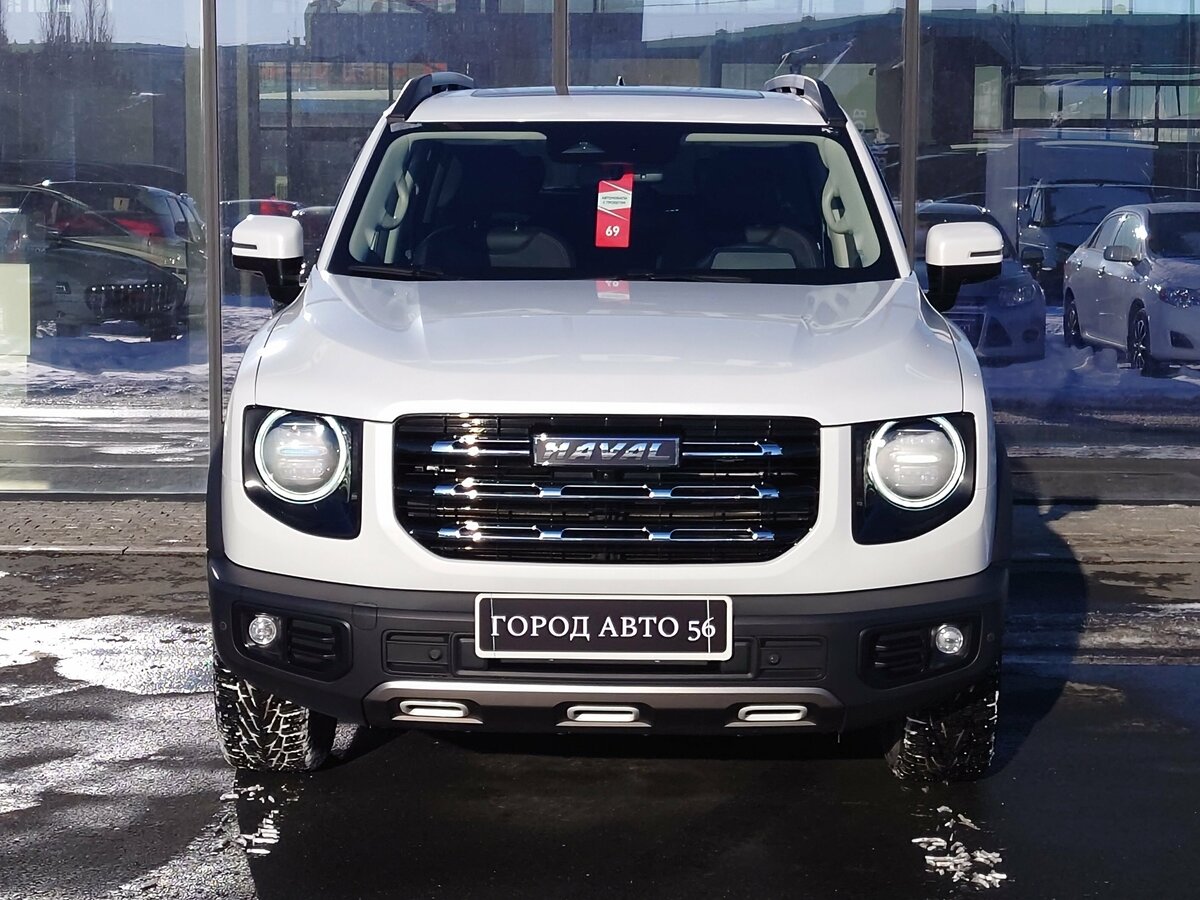 Haval Dargo I