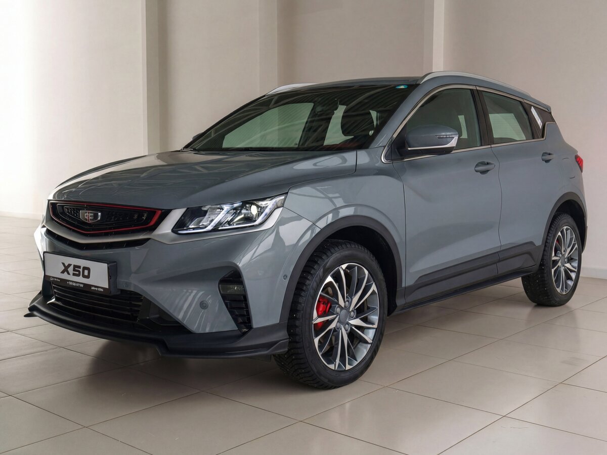 Belgee X50