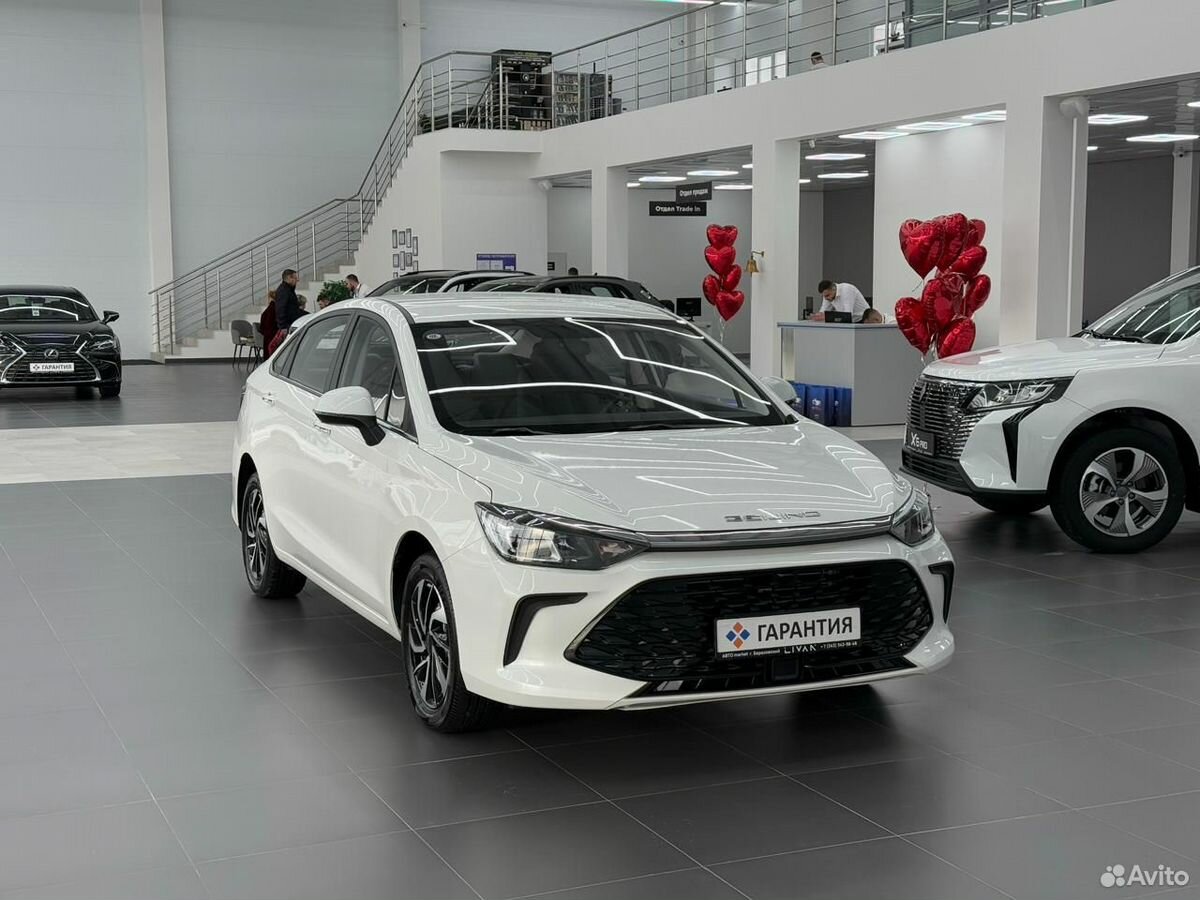 BAIC U5 Plus