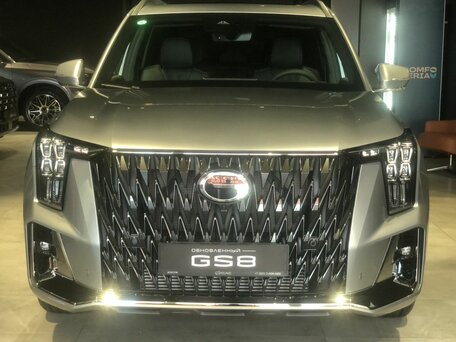GAC GS8 II