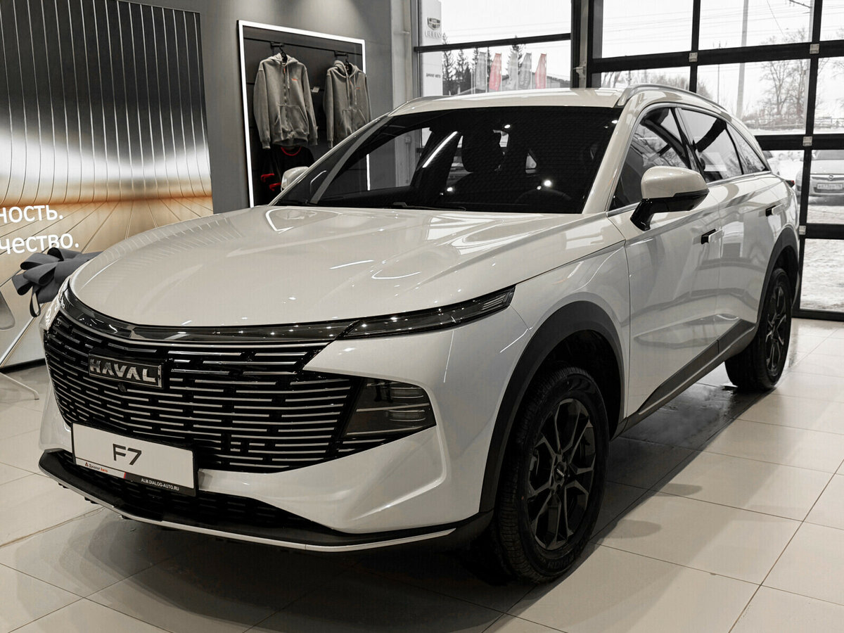 Haval F7 II