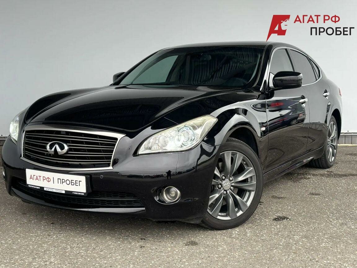 Открыть фотографии: Infiniti M IV