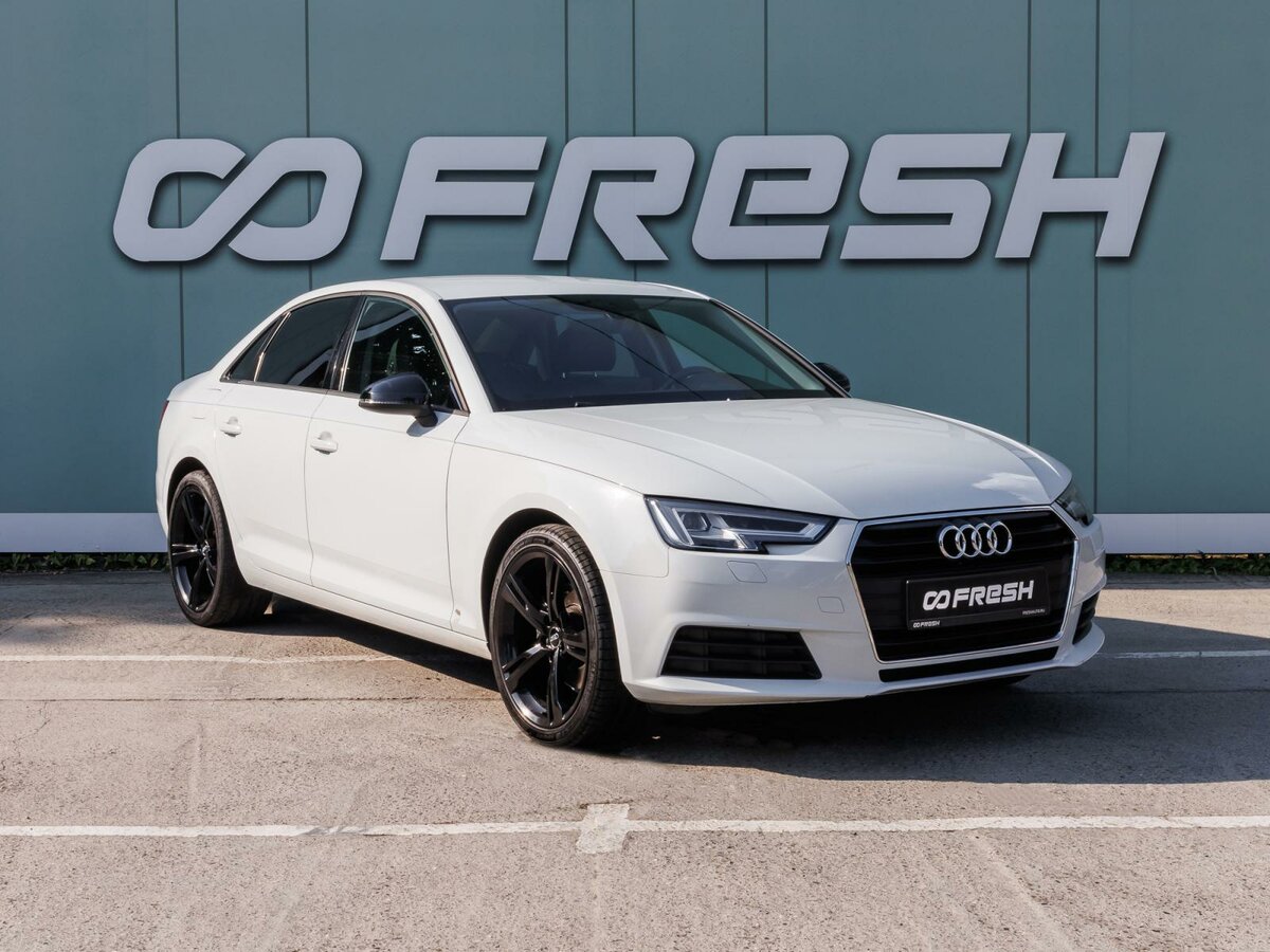 Открыть фотографии: Audi A4 V (B9)