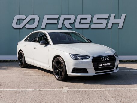 Audi A4 V (B9)