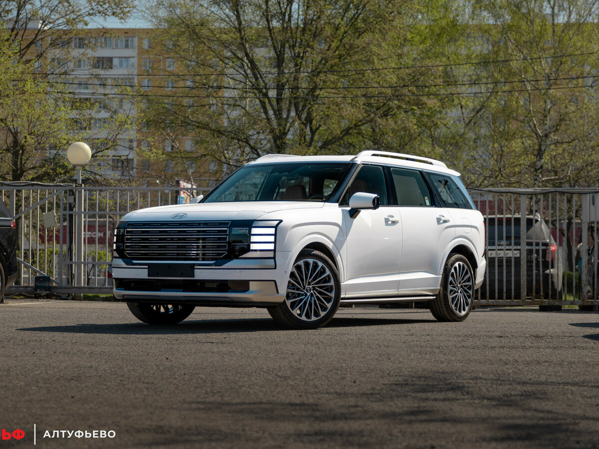 Hyundai Palisade II
