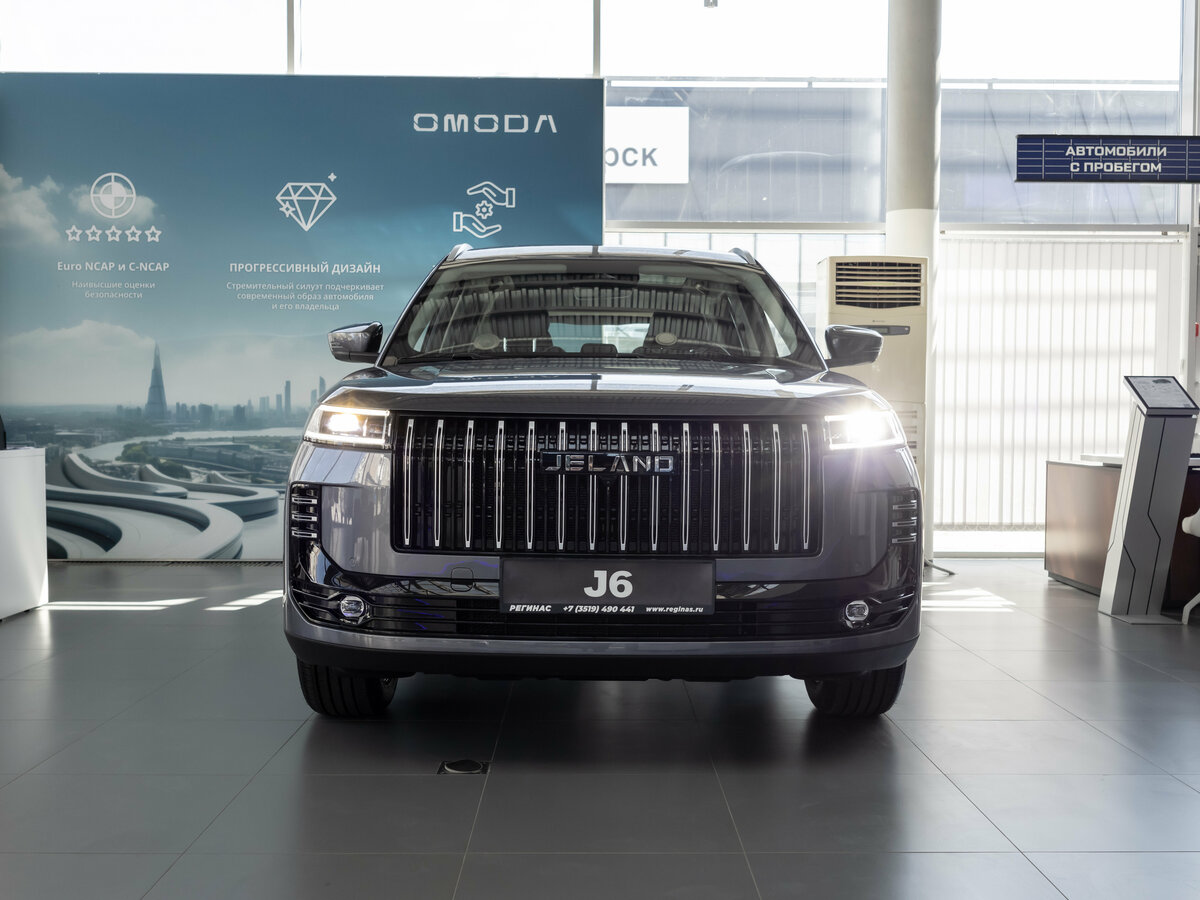Открыть фотографии: Jeland J6