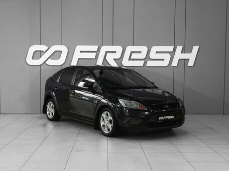 Ford Focus II Рестайлинг