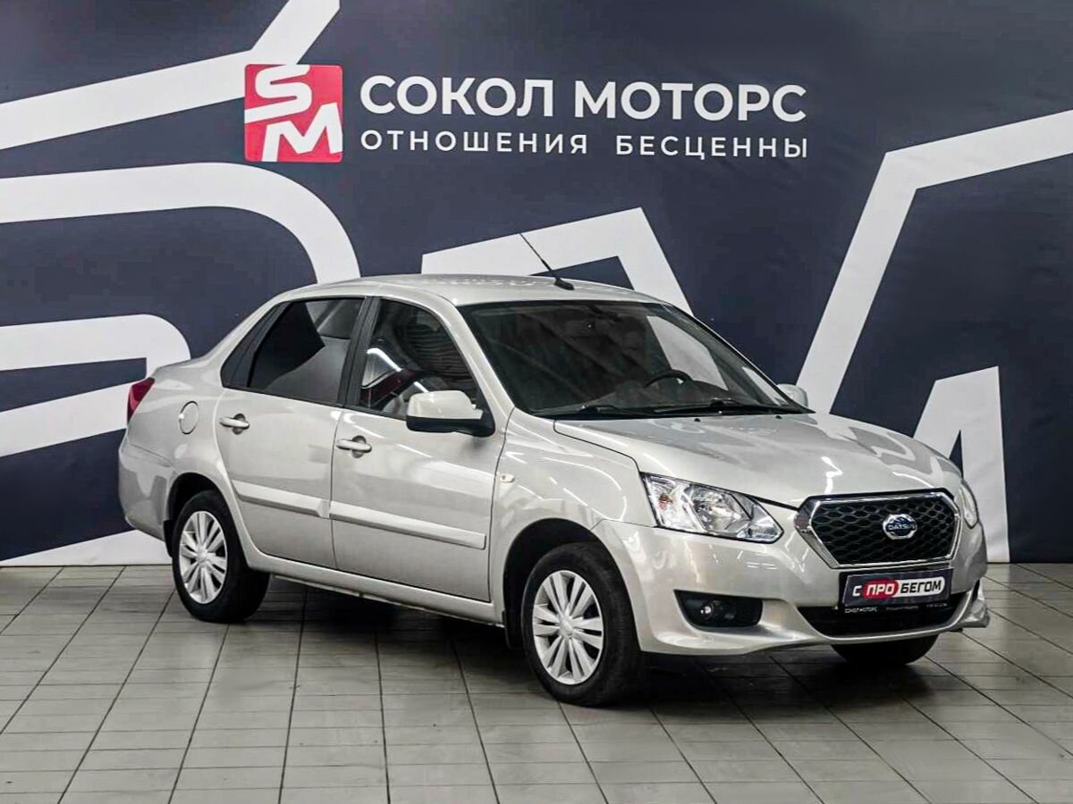 Открыть фотографии: Datsun on-DO I Рестайлинг