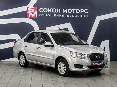 Datsun on-DO I Рестайлинг