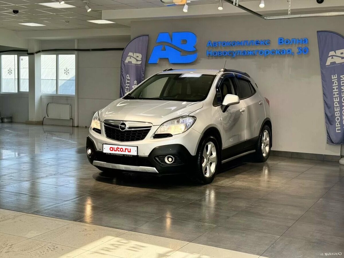 Открыть фотографии: Opel Mokka I