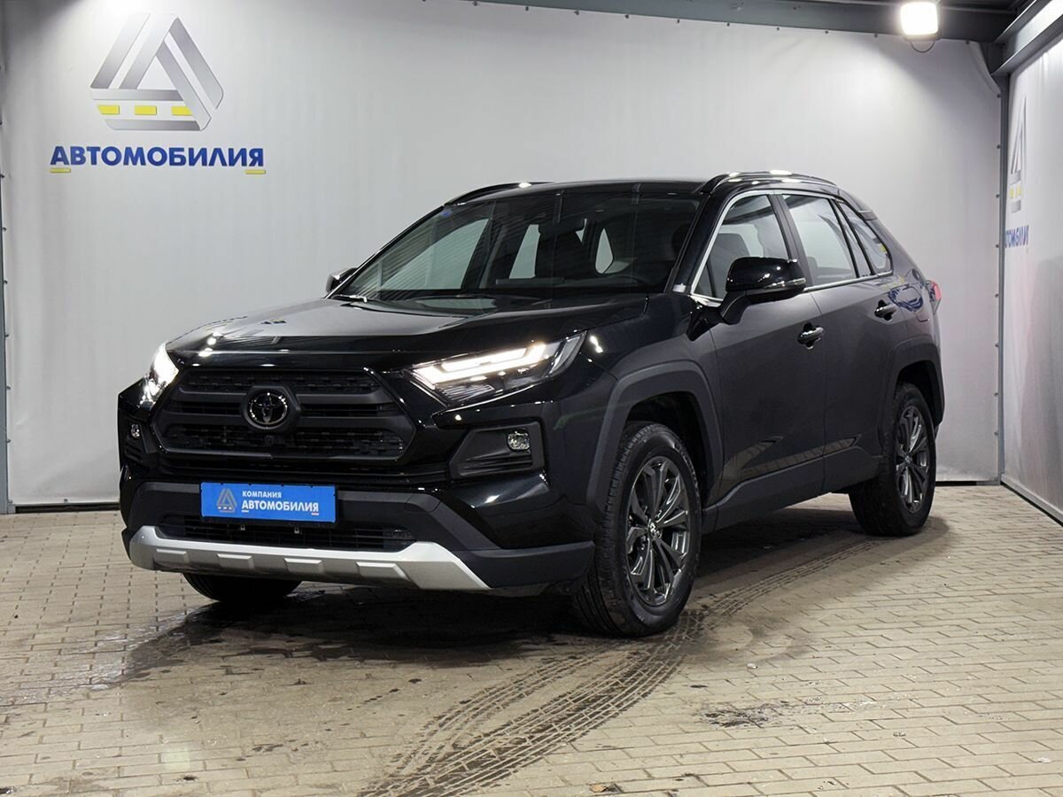 Toyota RAV4 V (XA50)