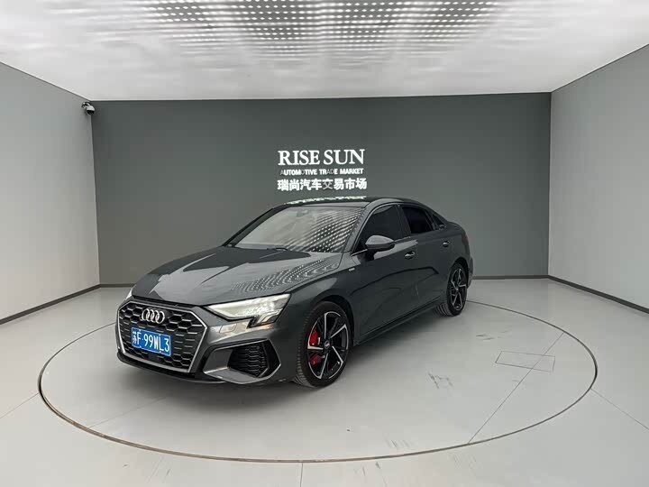 Audi A3 35 TFSI IV (8Y)