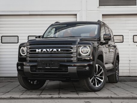 Haval H9 II