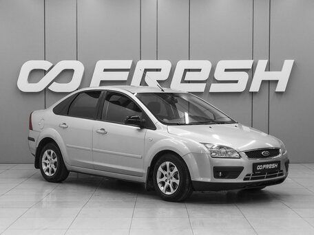 Ford Focus II