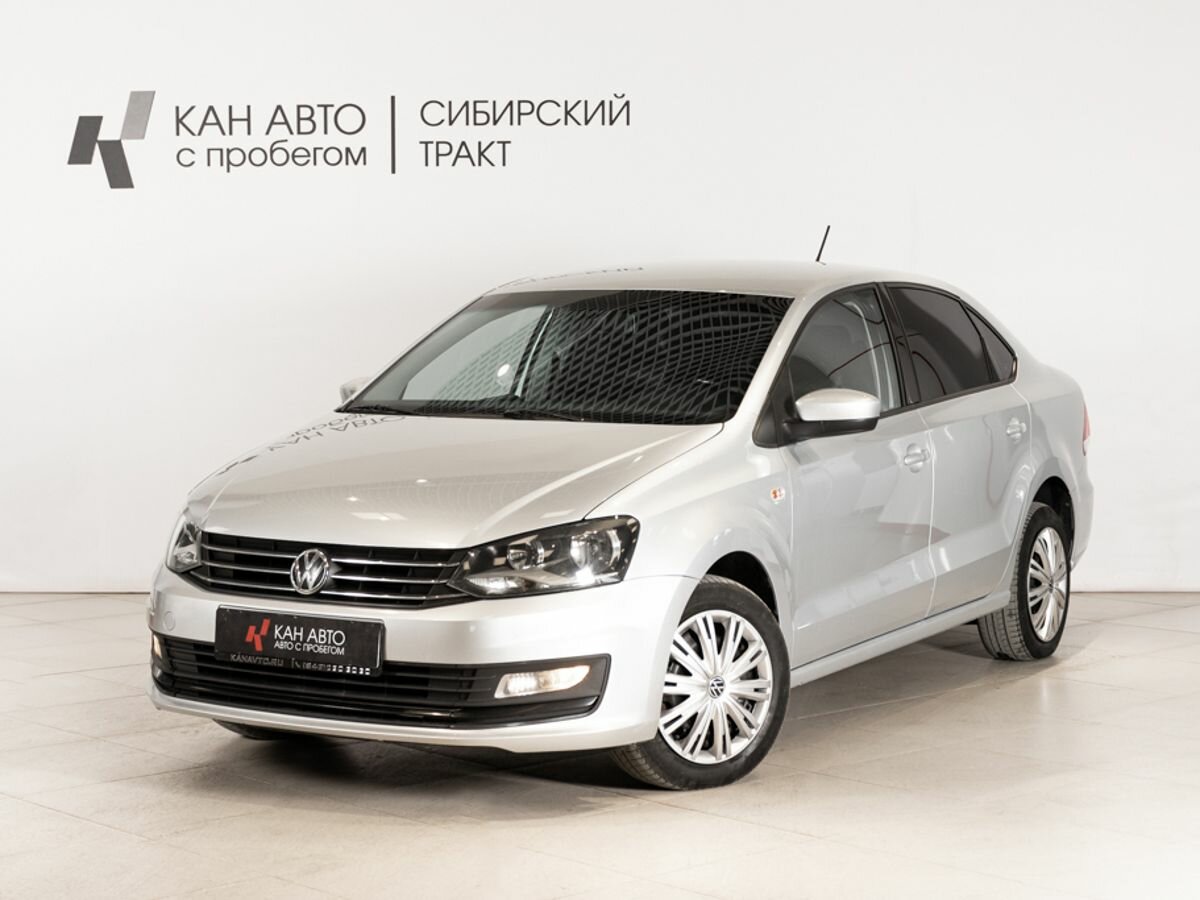 Volkswagen Polo V Рестайлинг