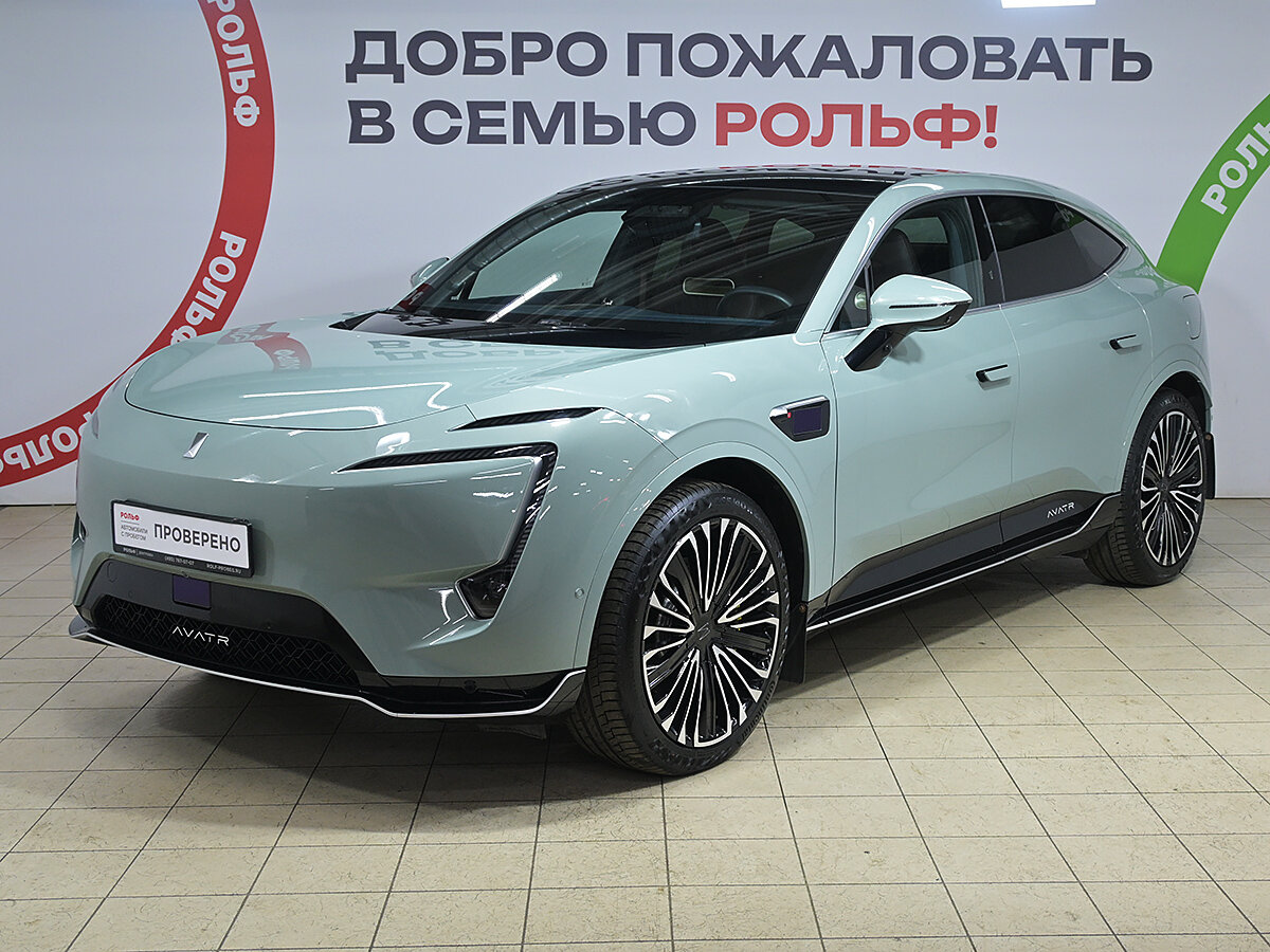 Открыть фотографии: Avatr 11 I