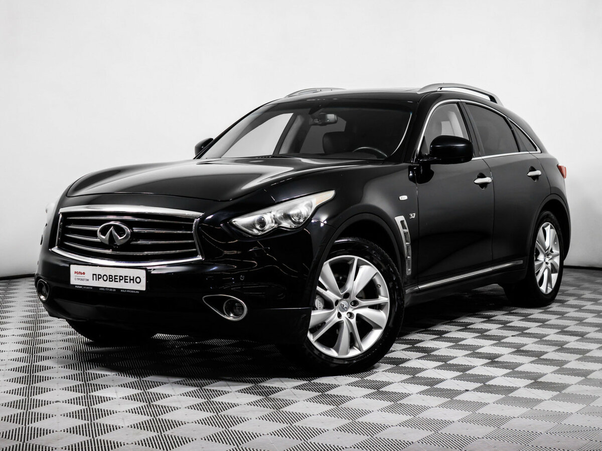 Infiniti QX70