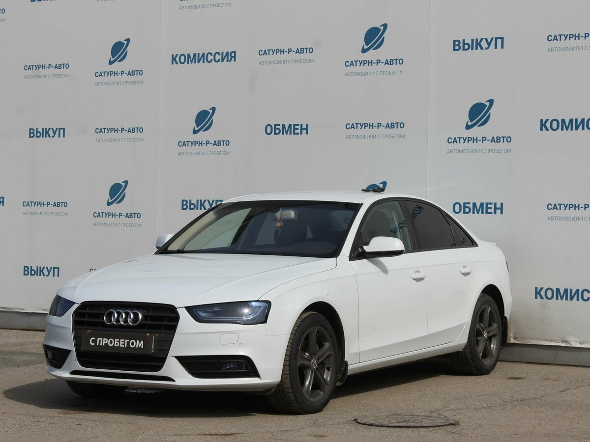 Audi A4 IV (B8) Рестайлинг