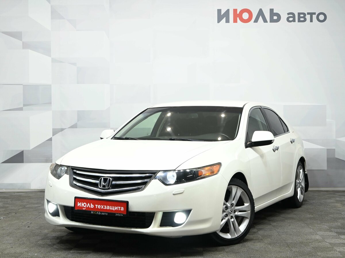 Открыть фотографии: Honda Accord VIII