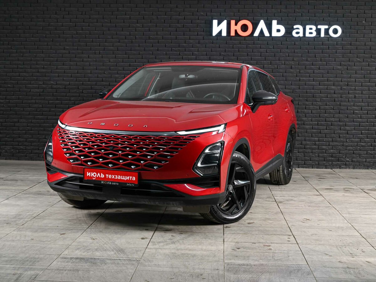Omoda C5 I